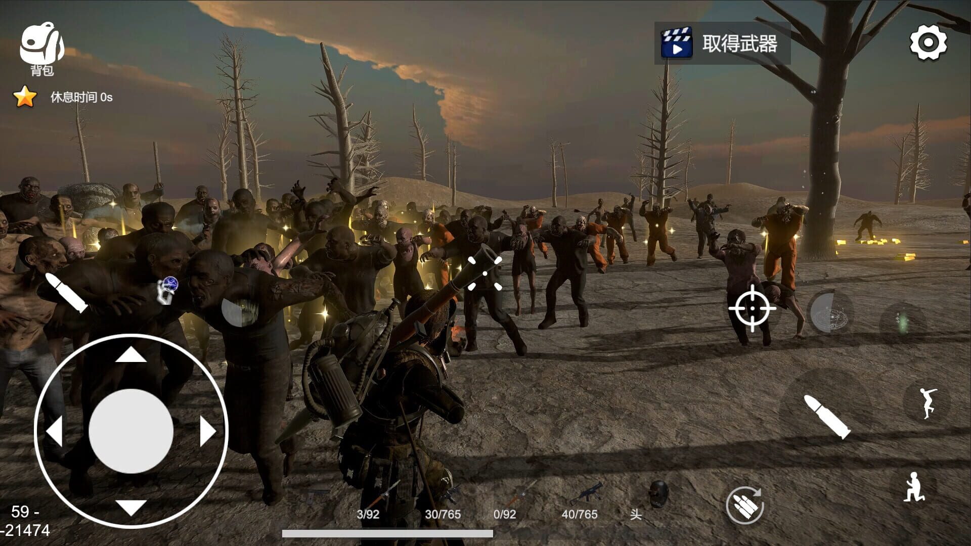 Dawn of Survivor - Screenshot