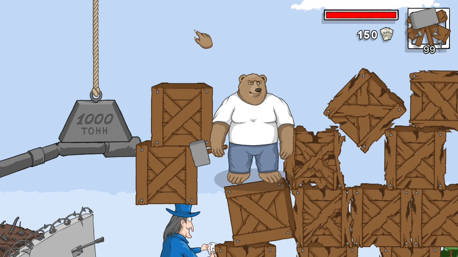 Thumbnail 7