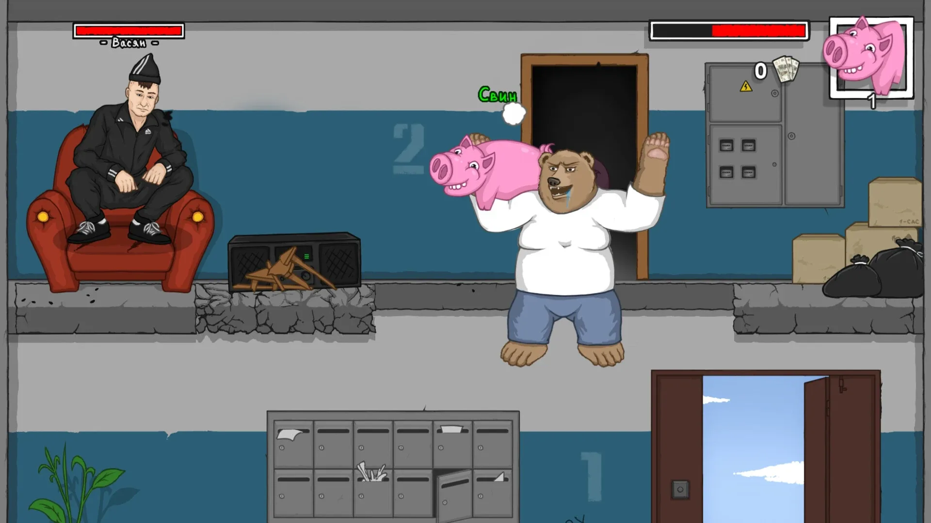 Thumbnail 10