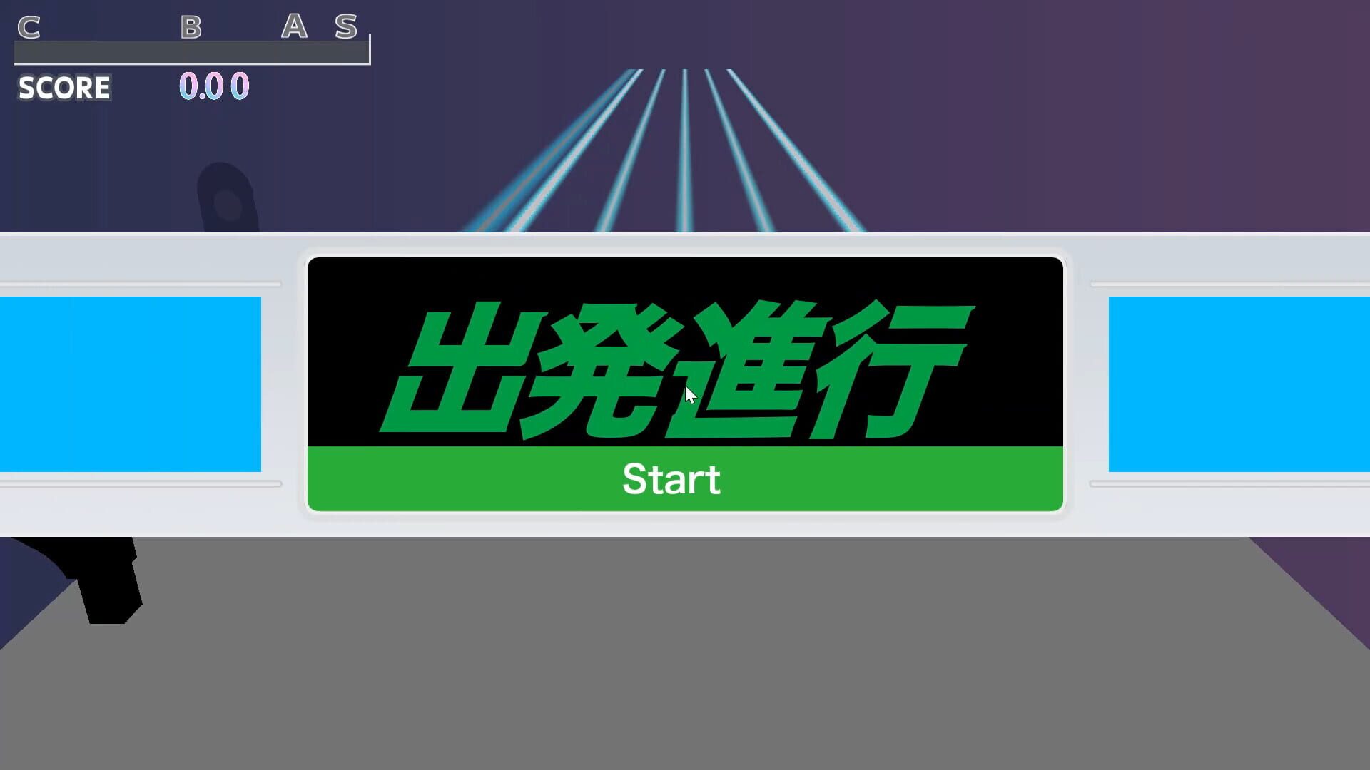 RaiLRhythm - Screenshot