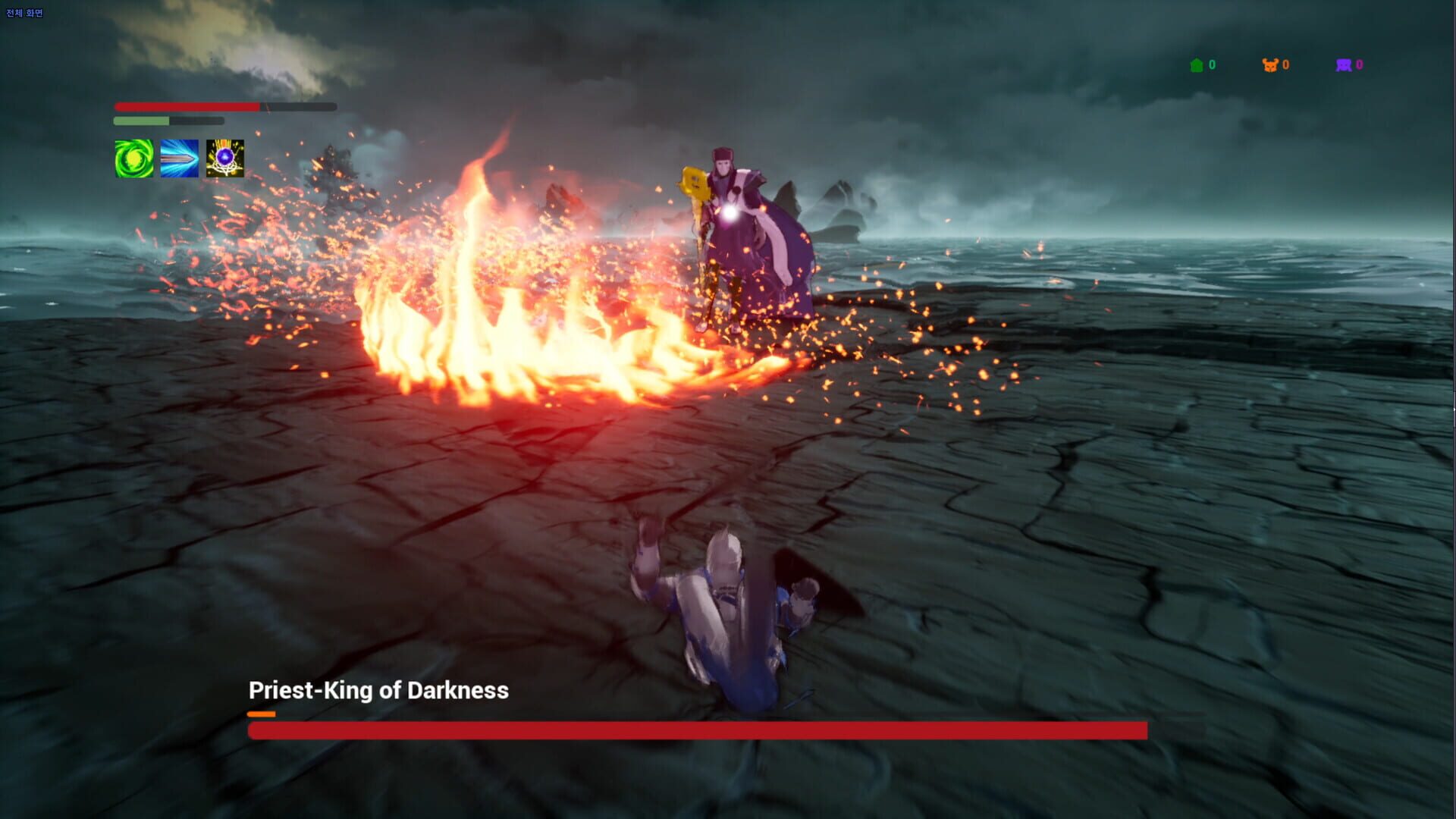 Bloody Sky - Screenshot