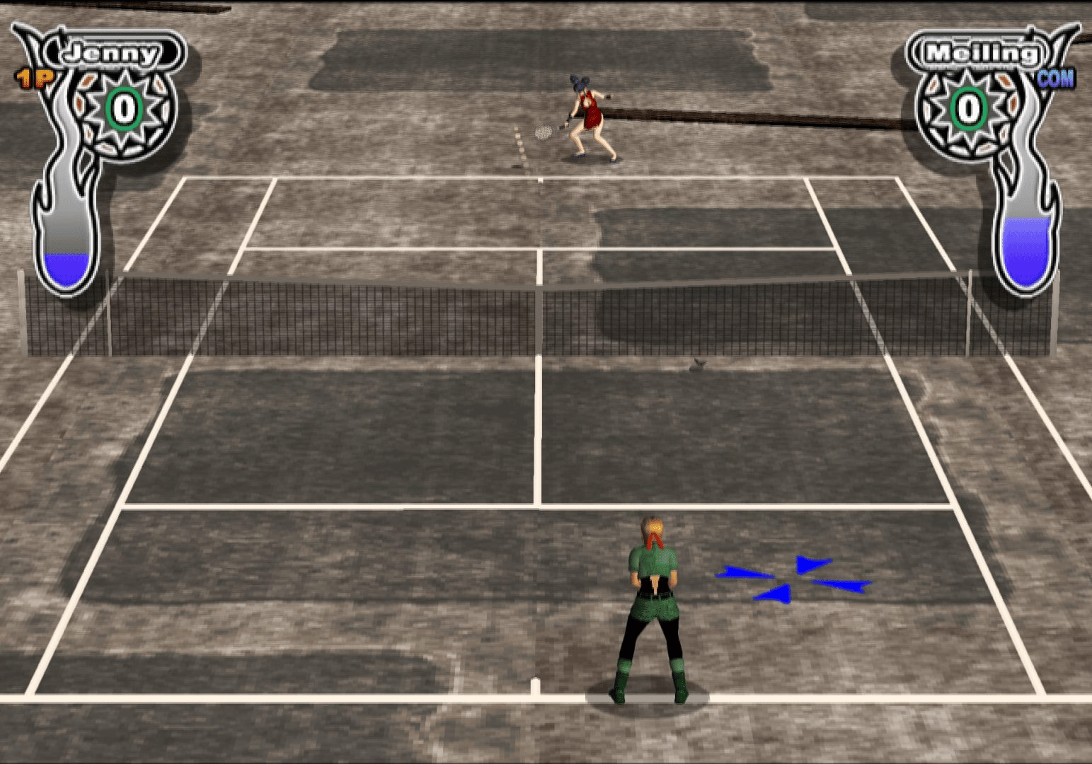 Simple 2000 Series Ultimate Vol.26: Love Smash! 5.1 - Tennis Robo no Hanran screenshot