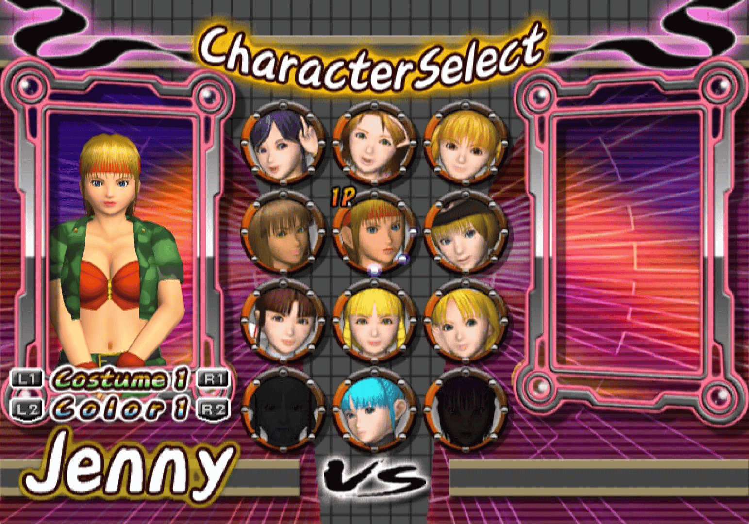 Simple 2000 Series Ultimate Vol.26: Love Smash! 5.1 - Tennis Robo no Hanran screenshot