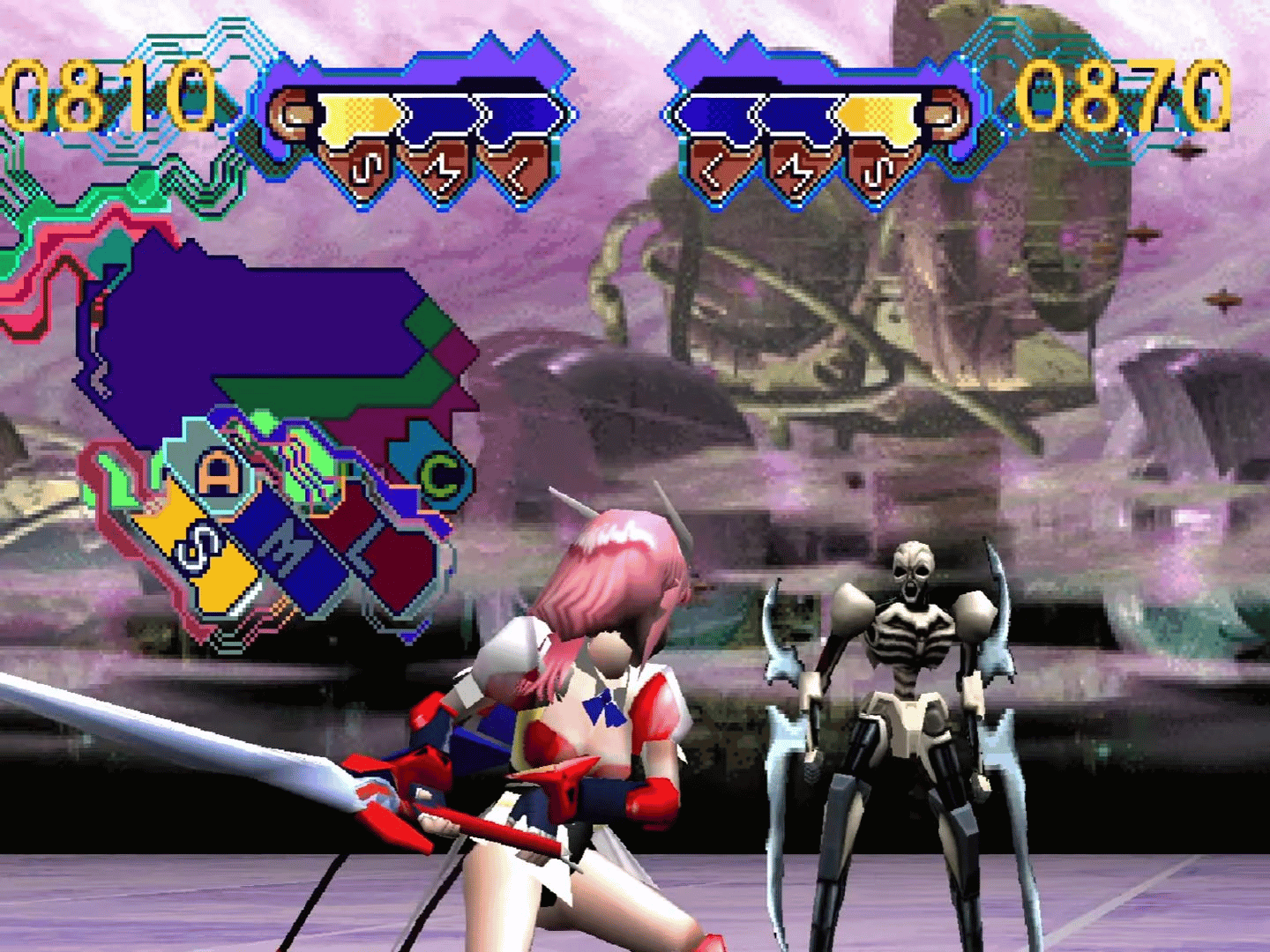 Alice in Cyberland screenshot