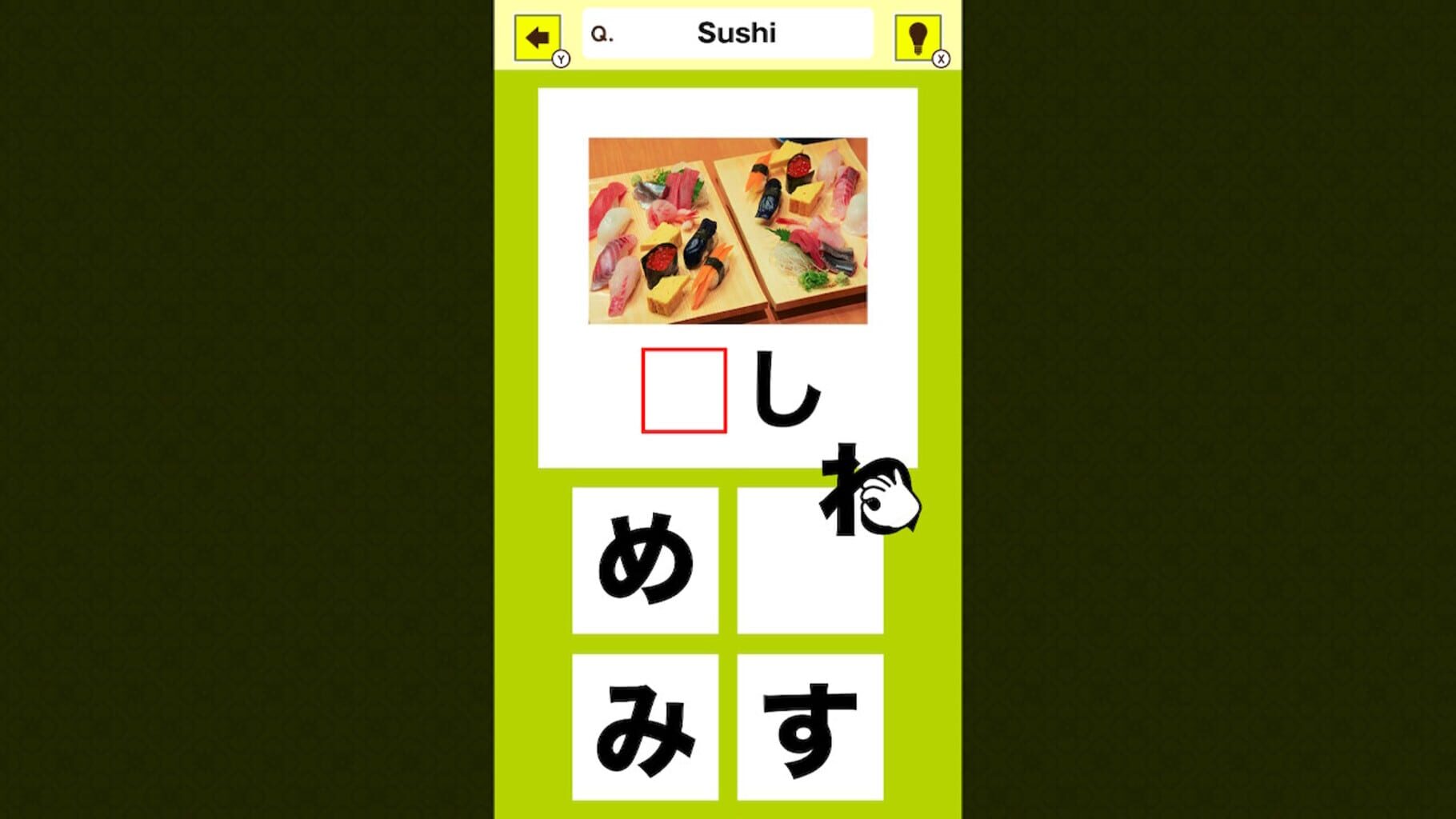 Slot & Learn Hiragana screenshot