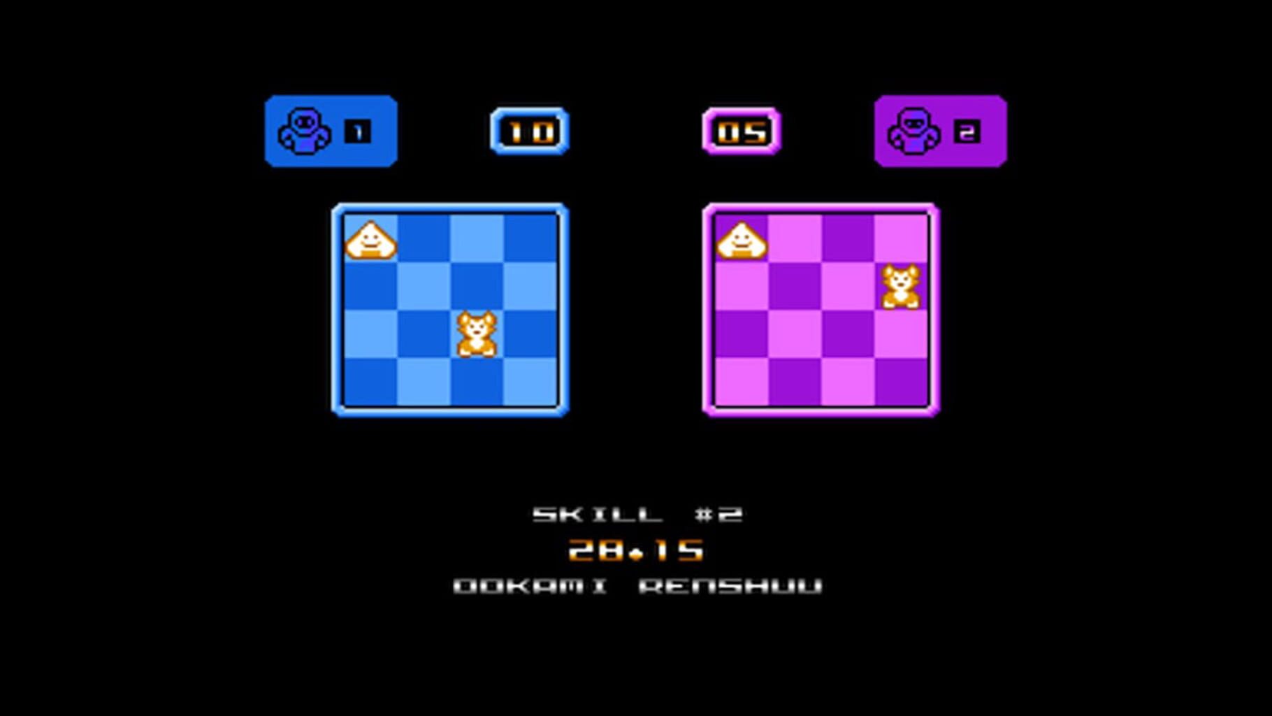 Ninja I & II screenshot