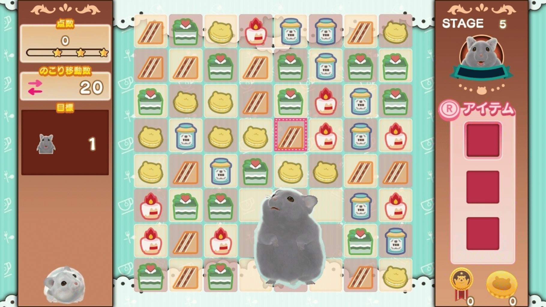 Ham Pafe: Hamster no Sweets Puzzle screenshot