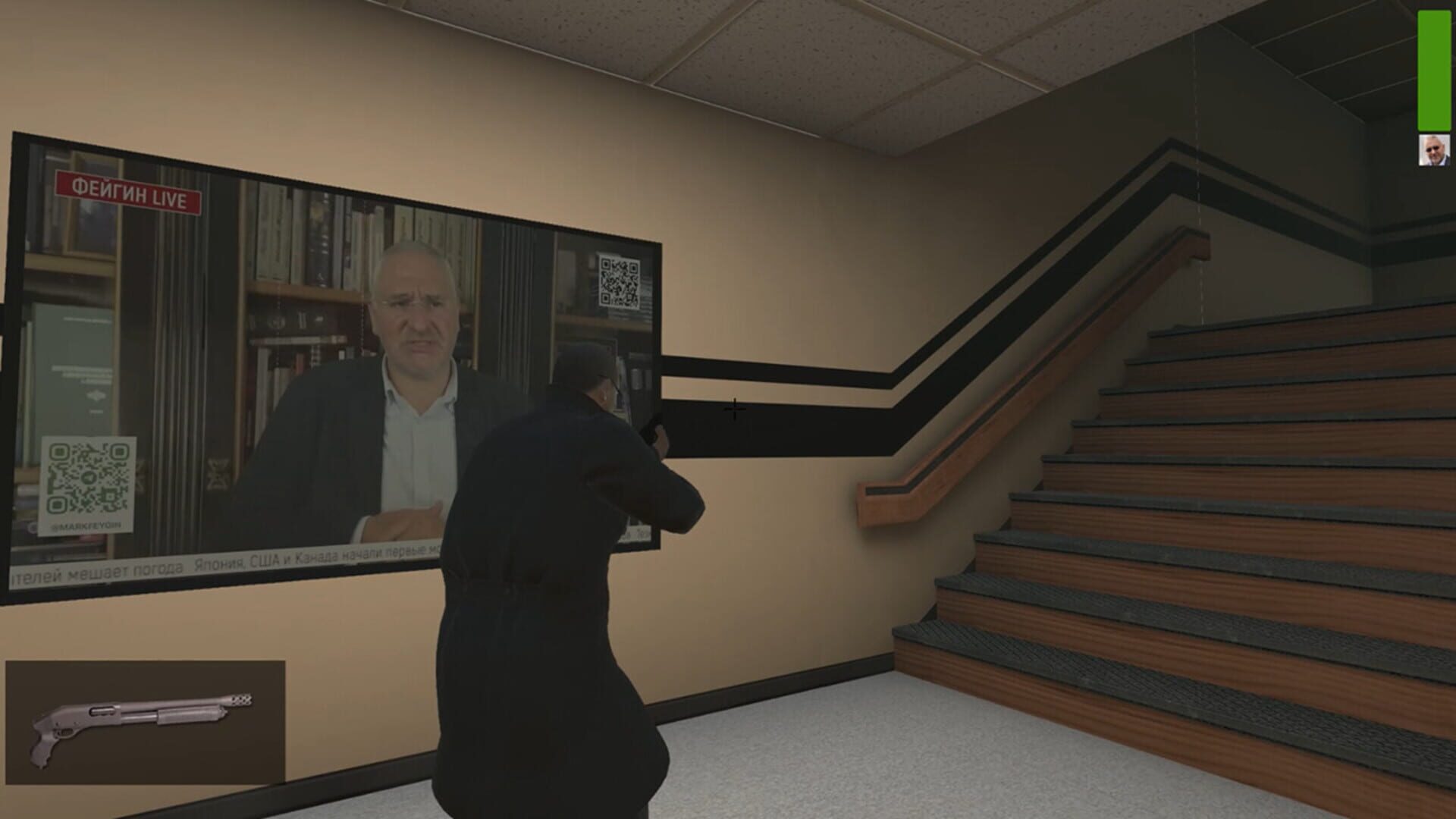 Z-ombie Apocalypse: Mark Feygin's War - Screenshot