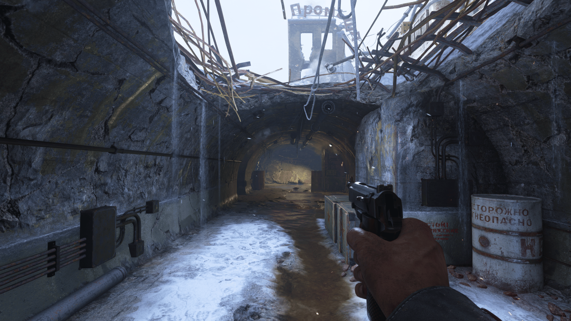 Call of Duty: WWII screenshot