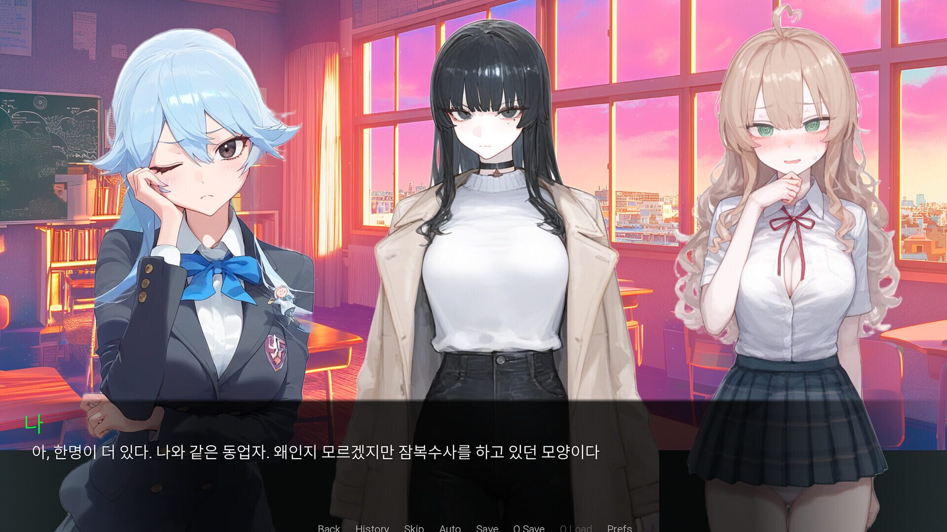 AI Schoolgirls Murder Mystery - Screenshot