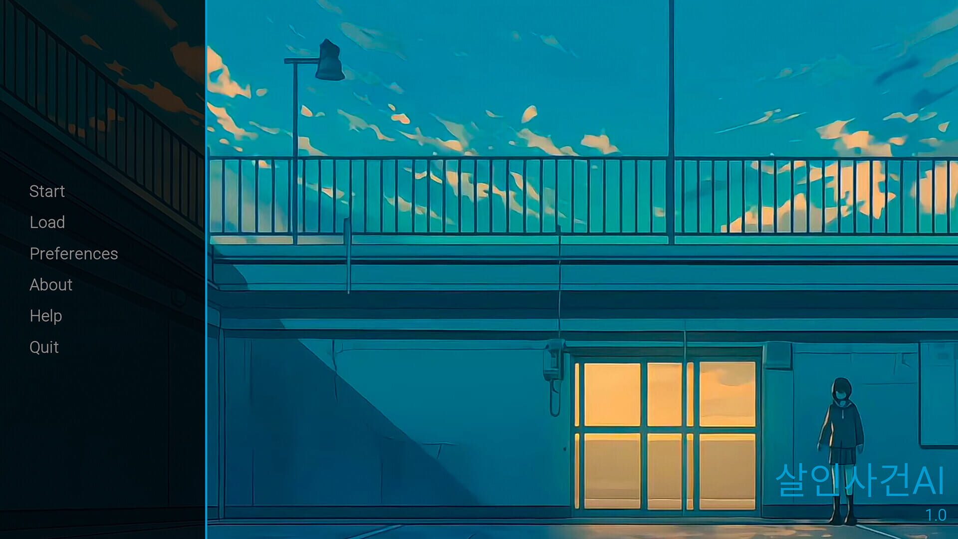 AI Schoolgirls Murder Mystery - Screenshot