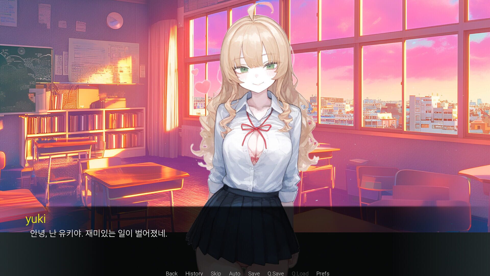 AI Schoolgirls Murder Mystery - Screenshot