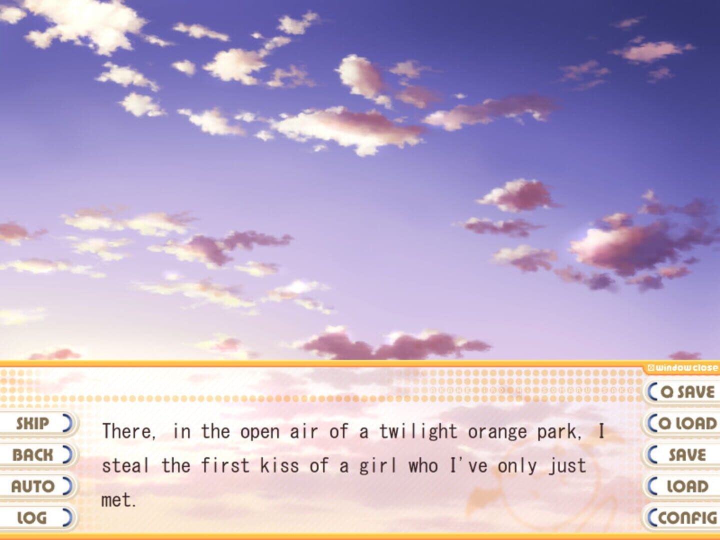 Akaneiro ni Somaru Saka - Screenshot