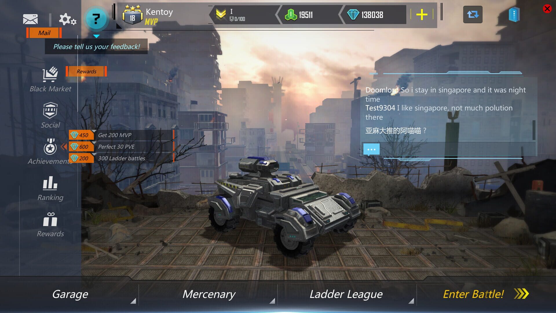 DeathGearX - Screenshot