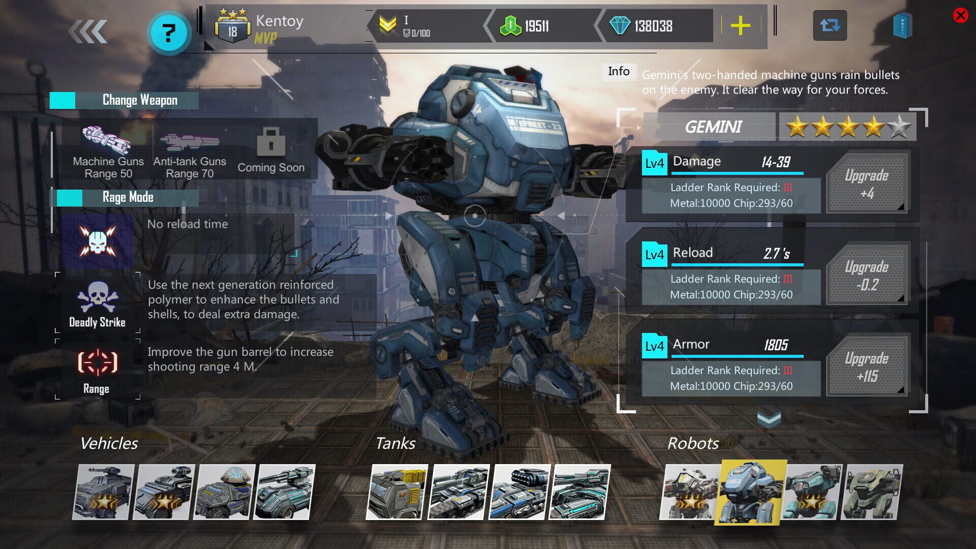 DeathGearX - Screenshot
