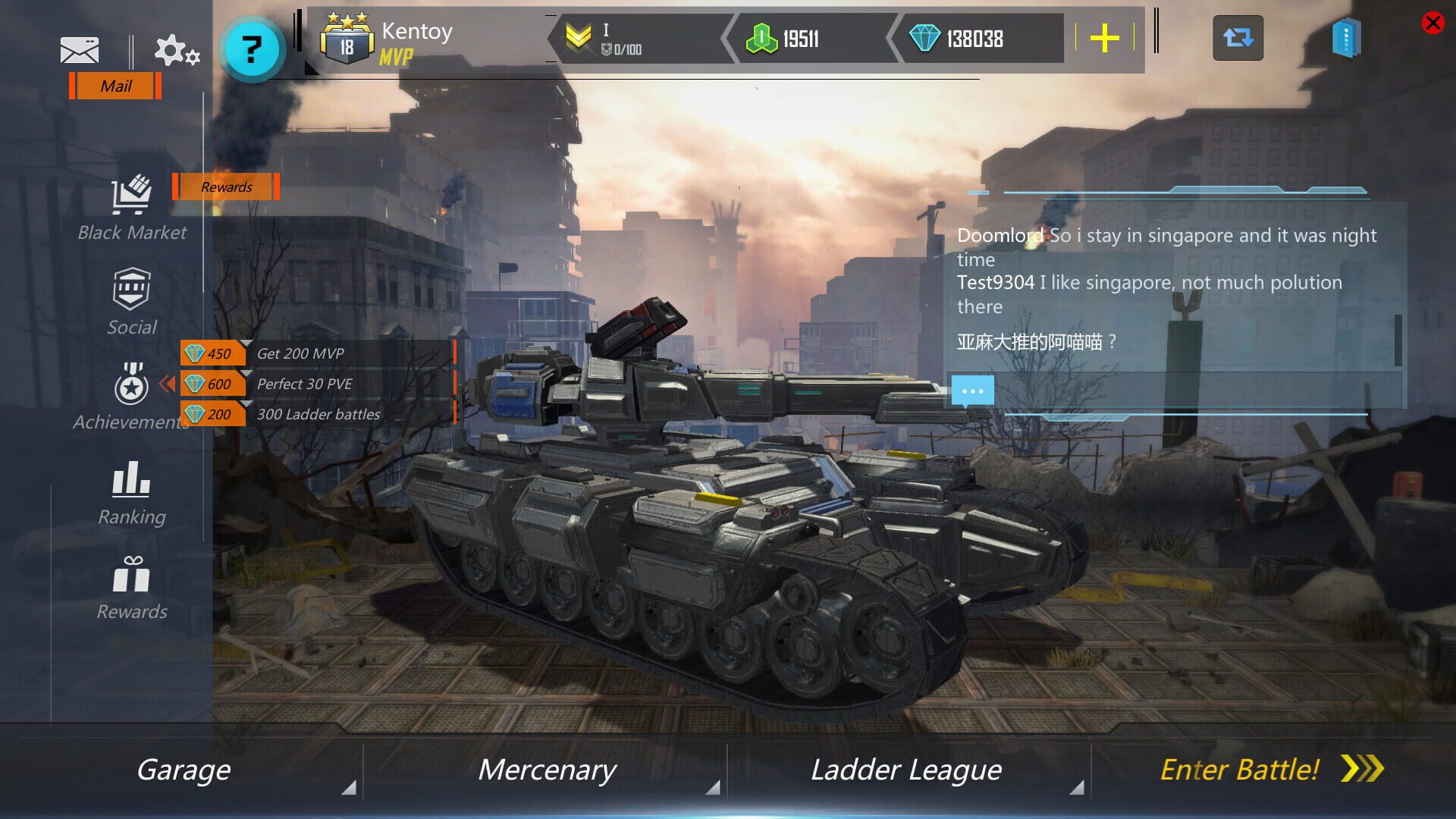 DeathGearX - Screenshot