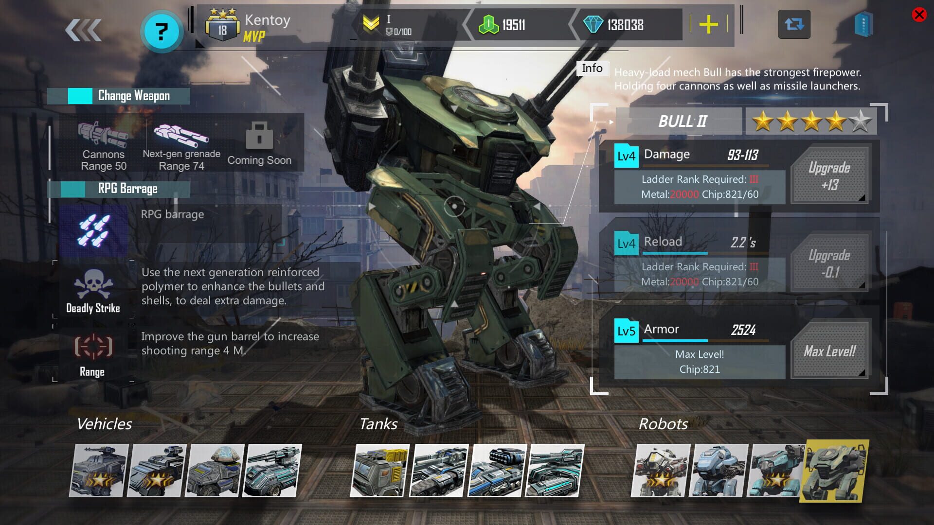 DeathGearX - Screenshot