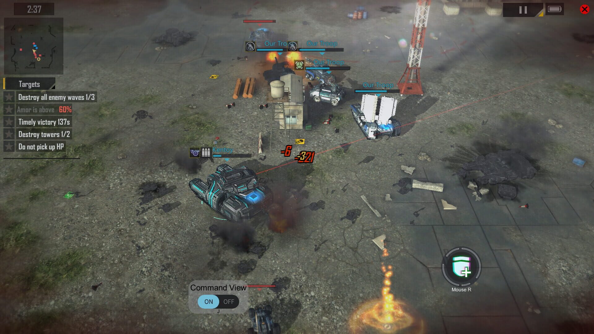 DeathGearX - Screenshot