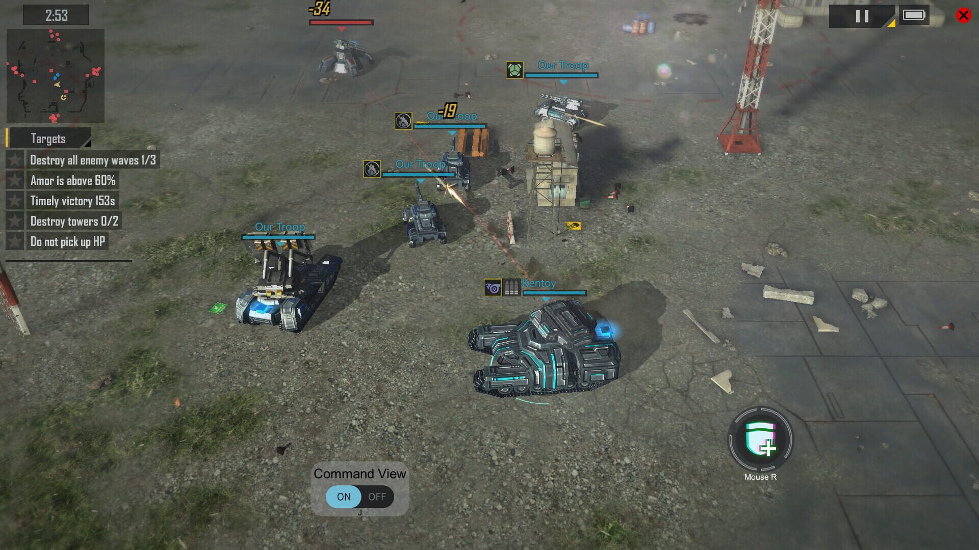 DeathGearX - Screenshot