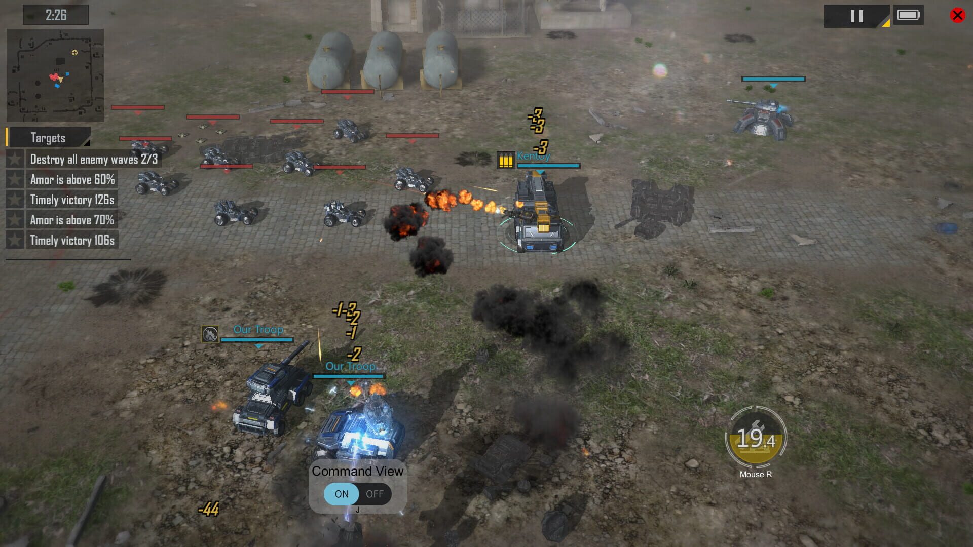 DeathGearX - Screenshot