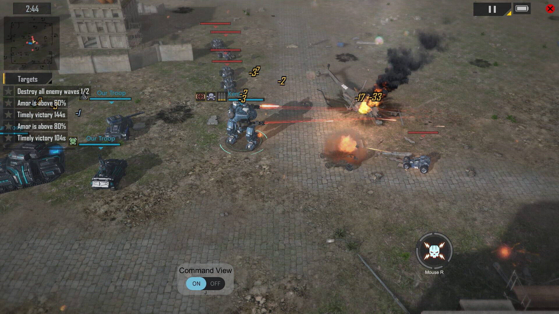 DeathGearX - Screenshot