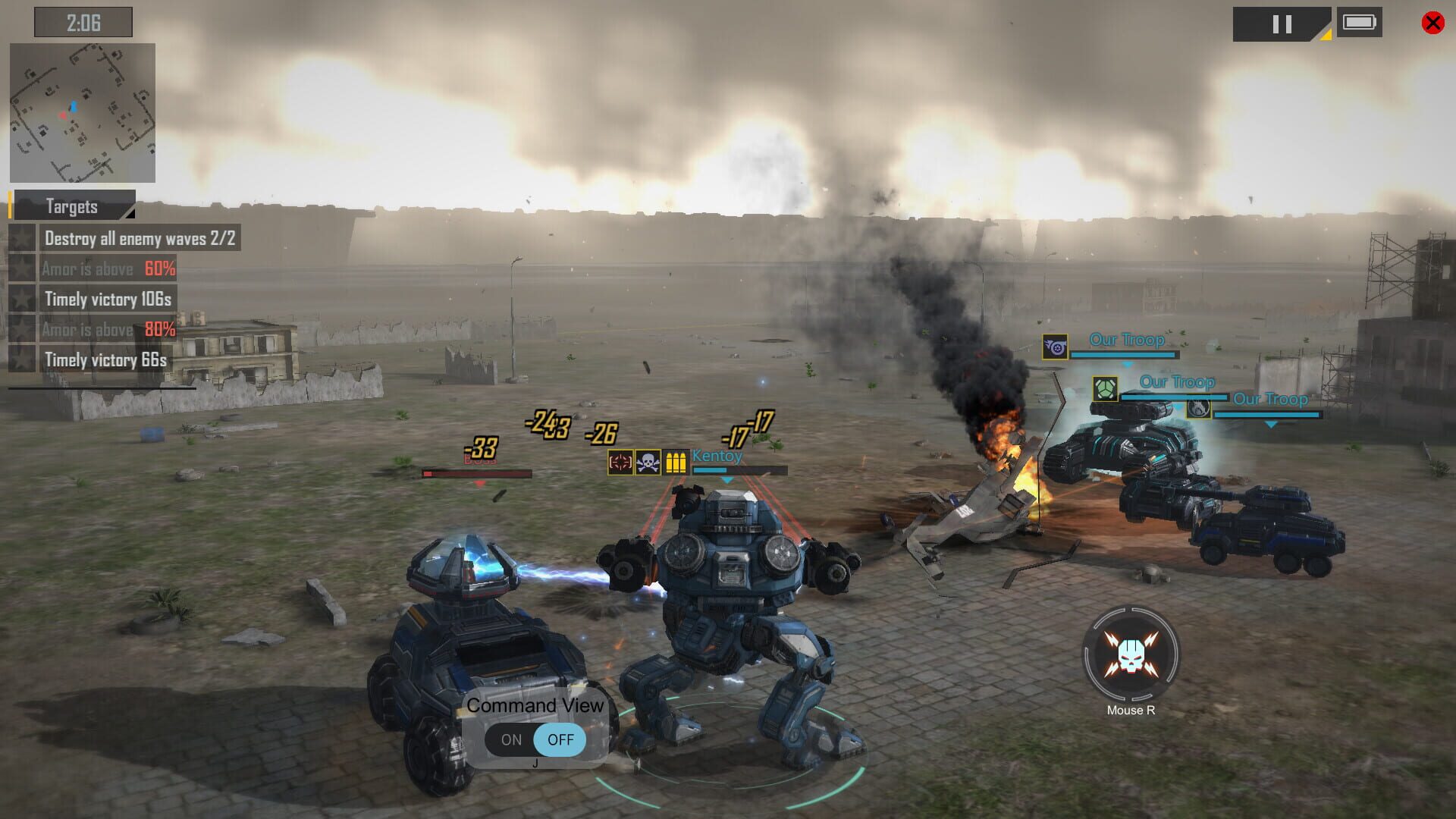 DeathGearX - Screenshot