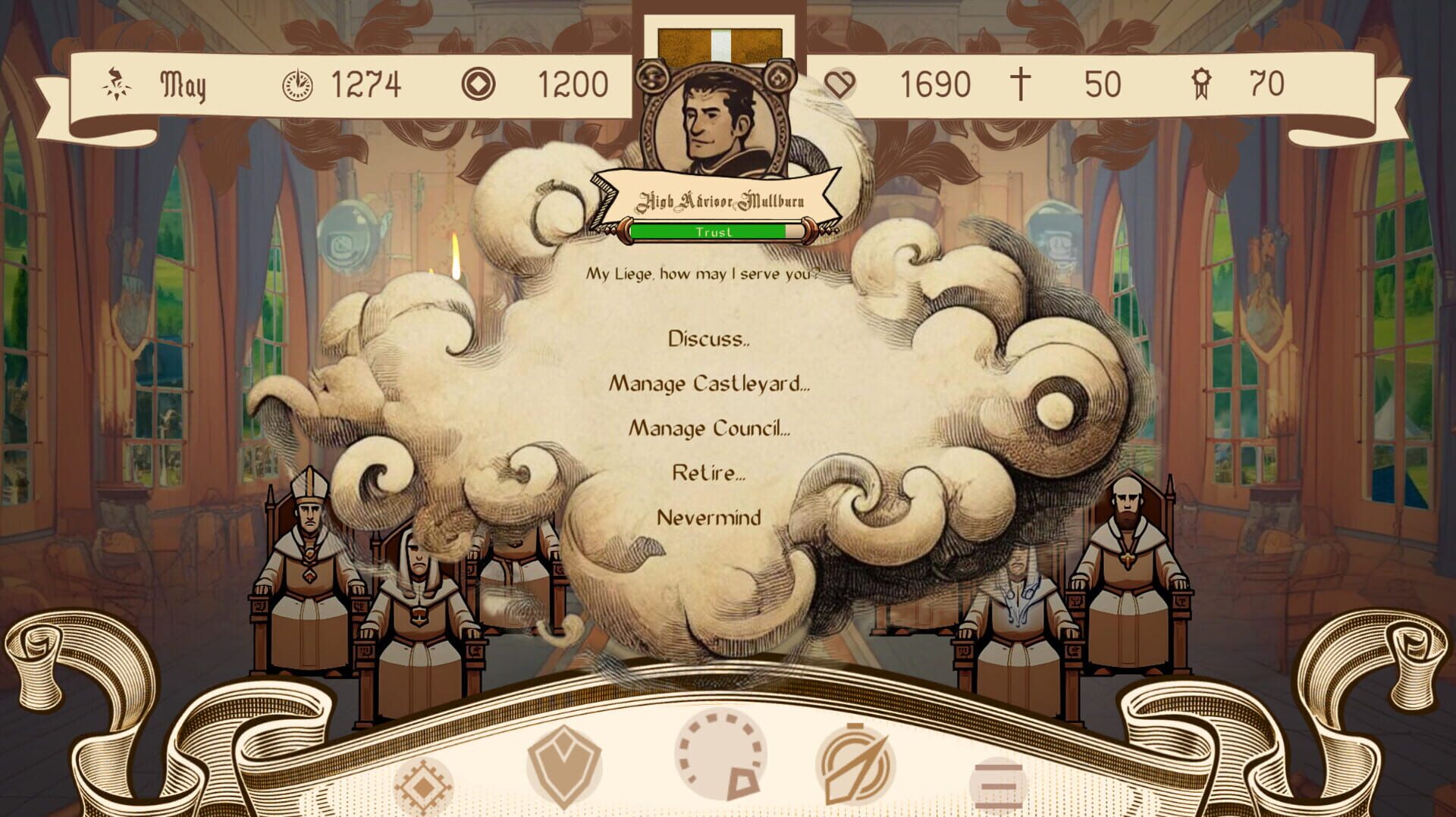 Castleyard - Screenshot