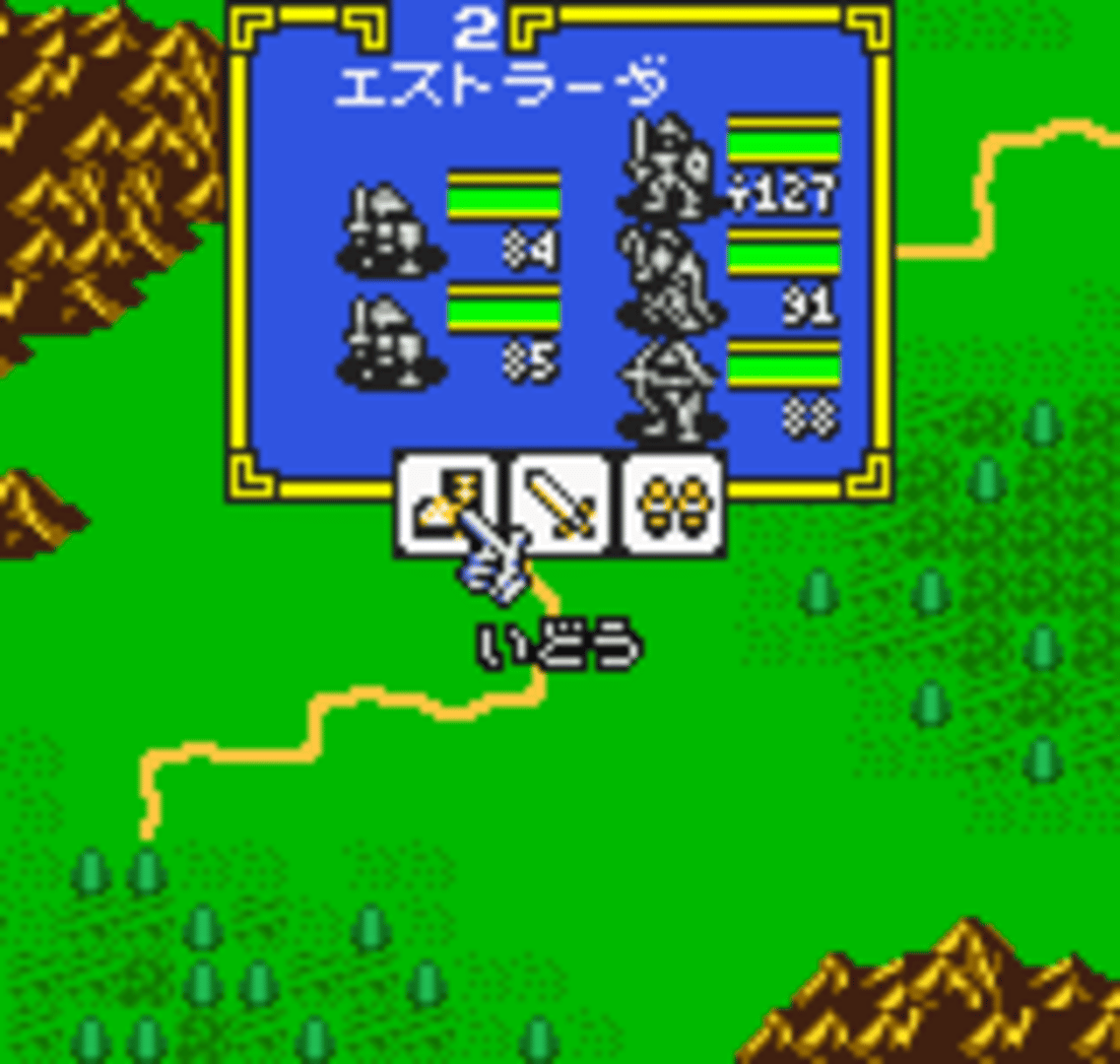 Ogre Battle Gaiden screenshot