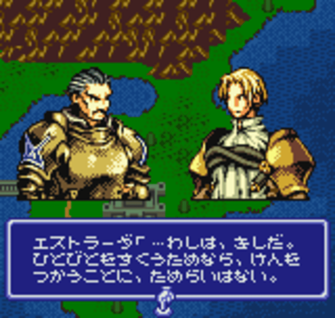 Ogre Battle Gaiden screenshot