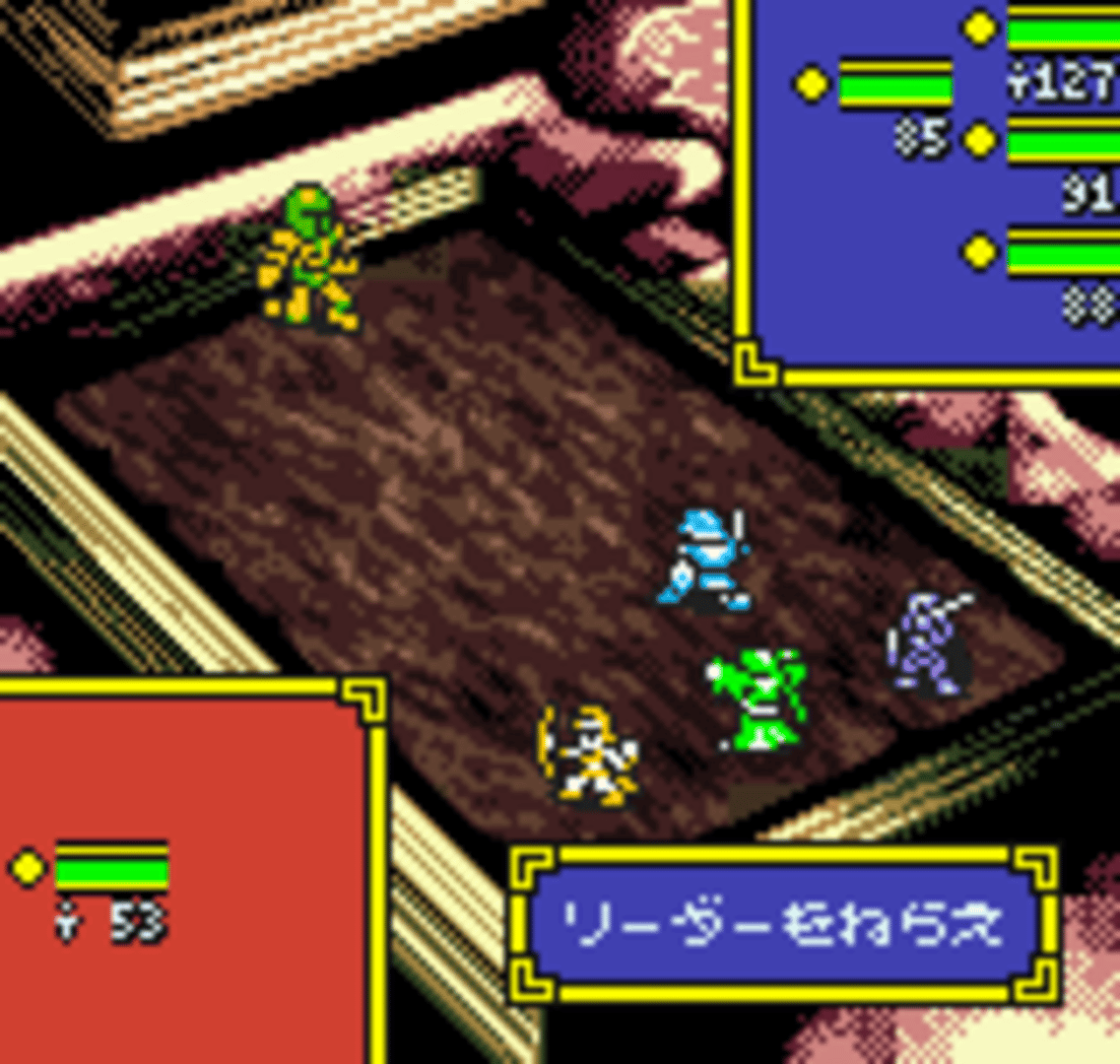 Ogre Battle Gaiden screenshot