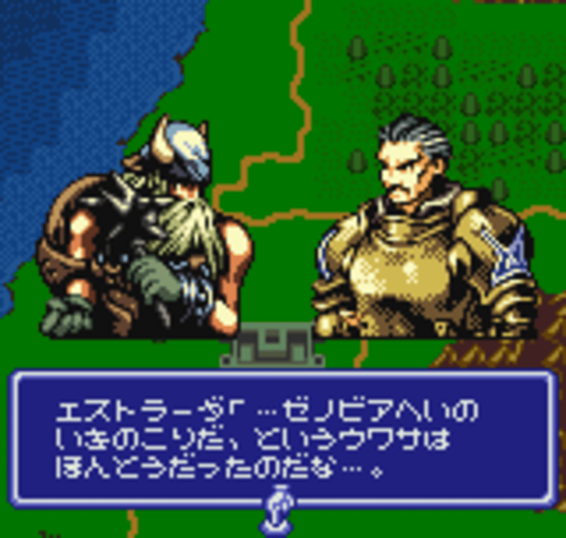 Ogre Battle Gaiden screenshot