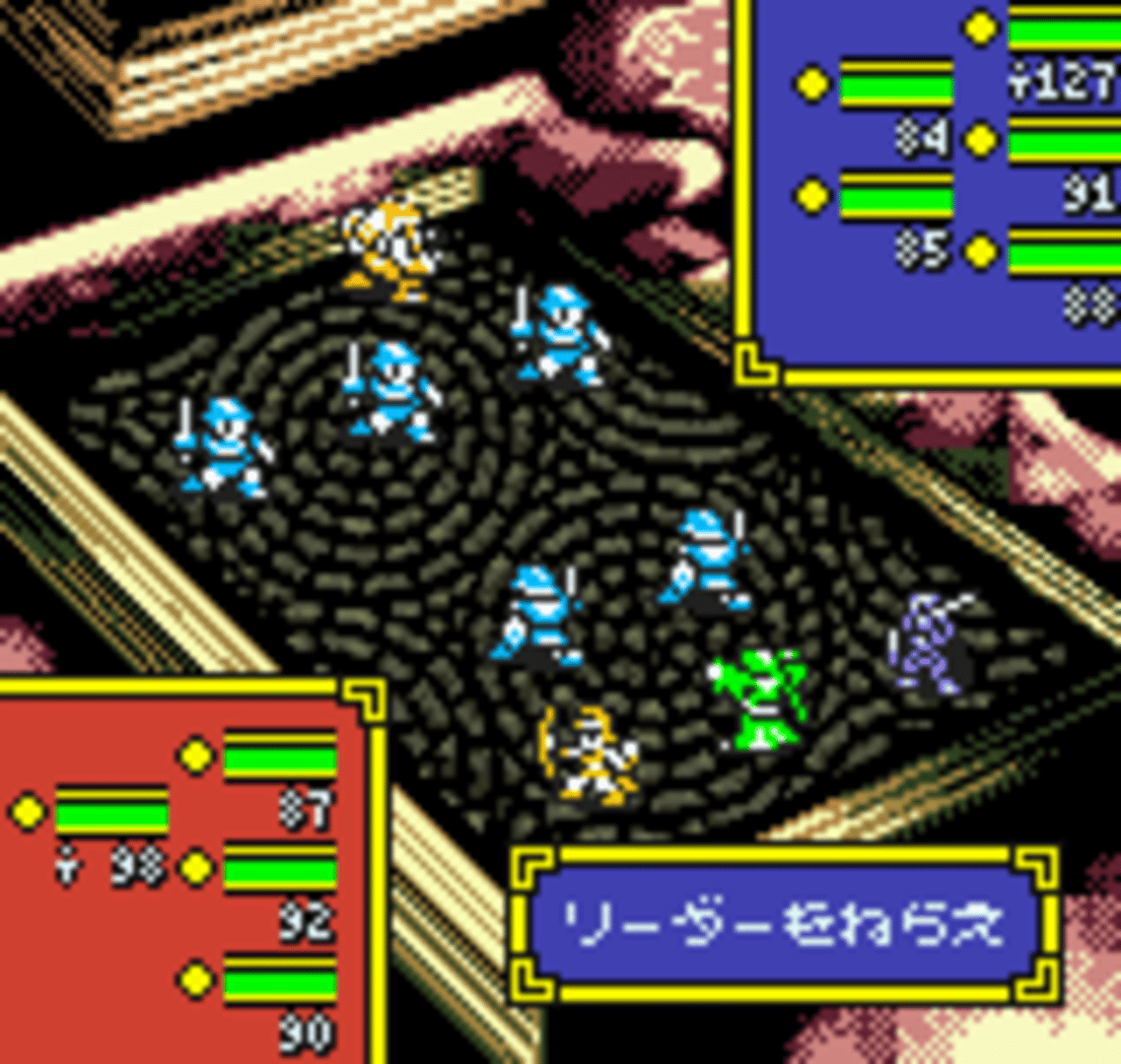 Ogre Battle Gaiden screenshot