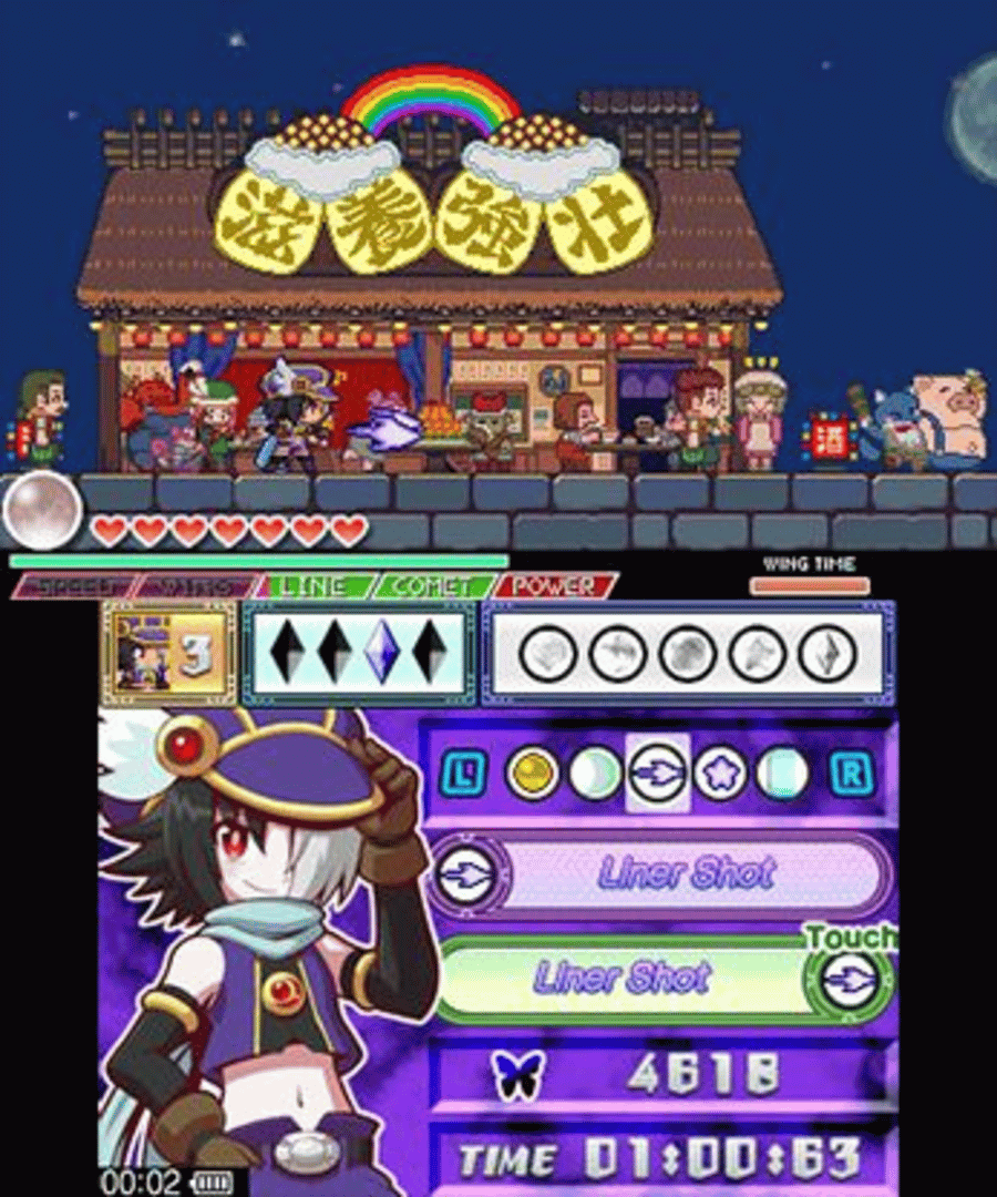 The Legend of Dark Witch 2 screenshot