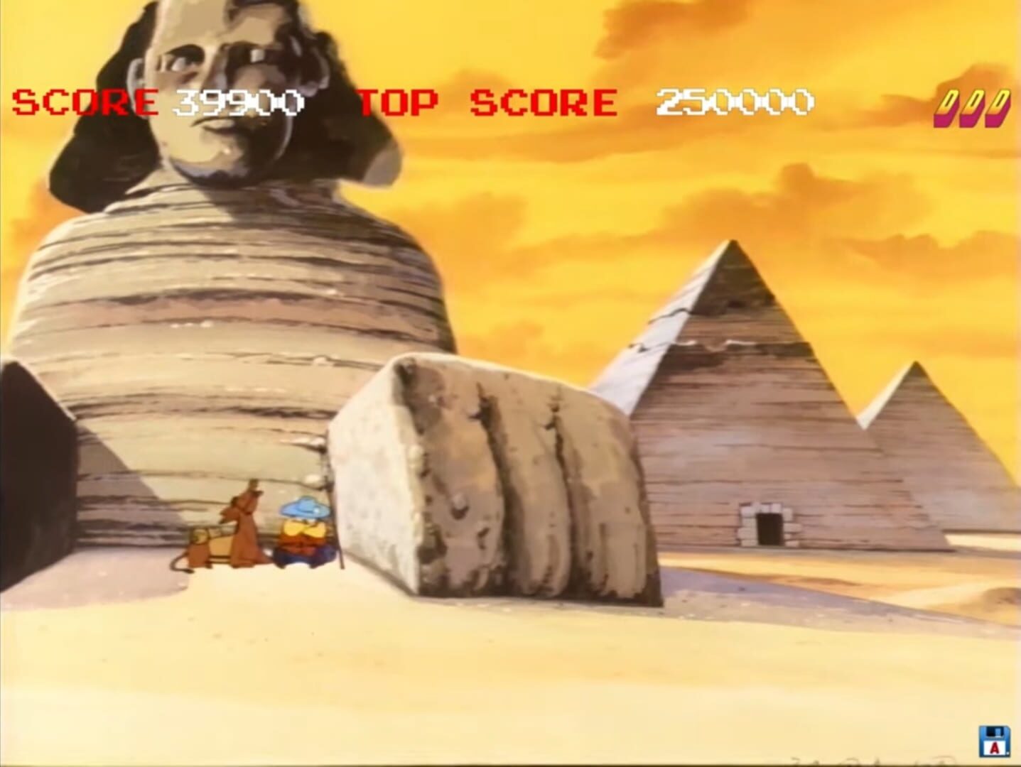 Screenshot 10
