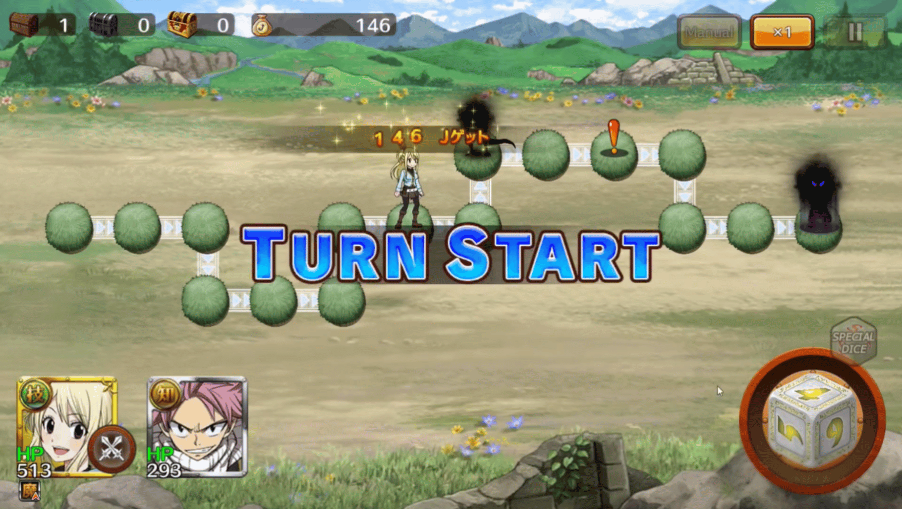 Fairy Tail: DiceMagic screenshot