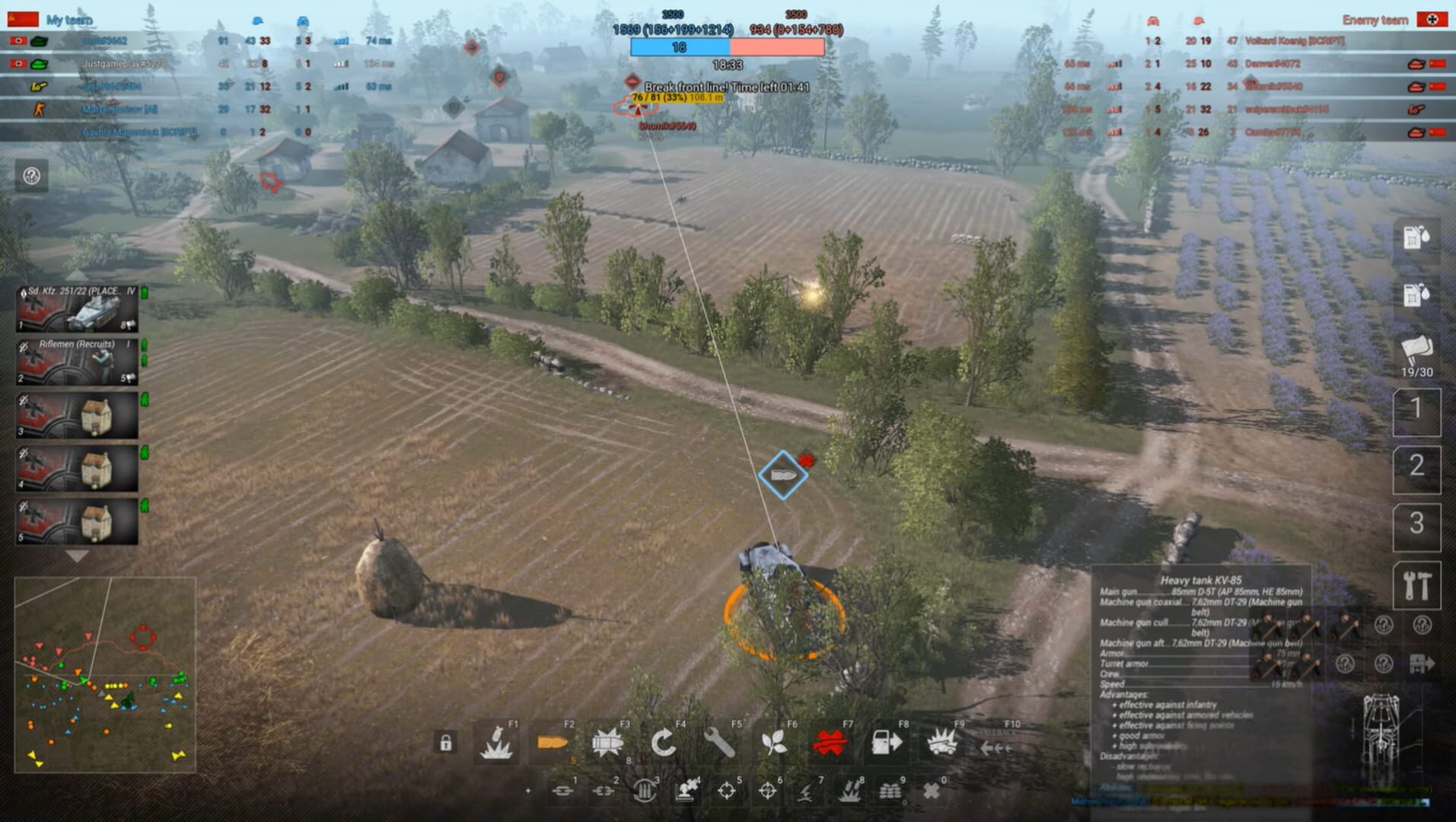 Men of War II: Arena - Screenshot