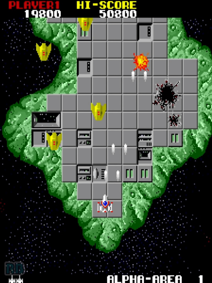 Mega Force screenshot