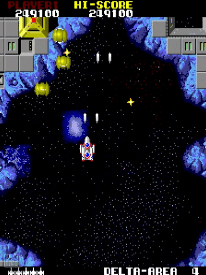 Mega Force screenshot