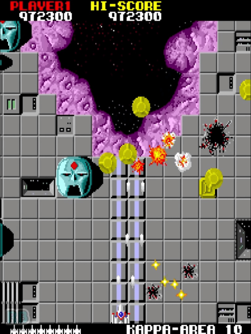 Mega Force screenshot