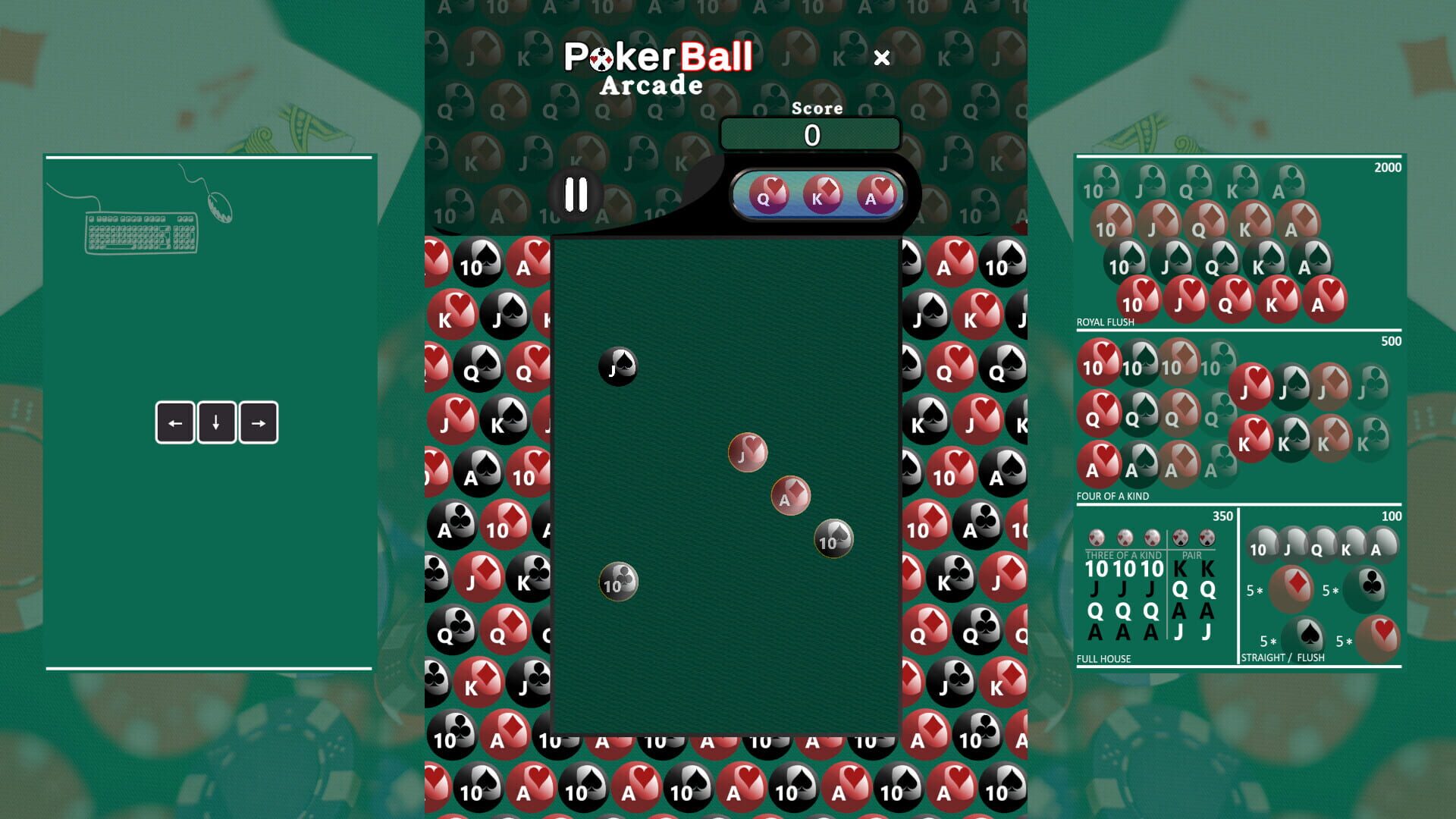 PokerBall - Screenshot