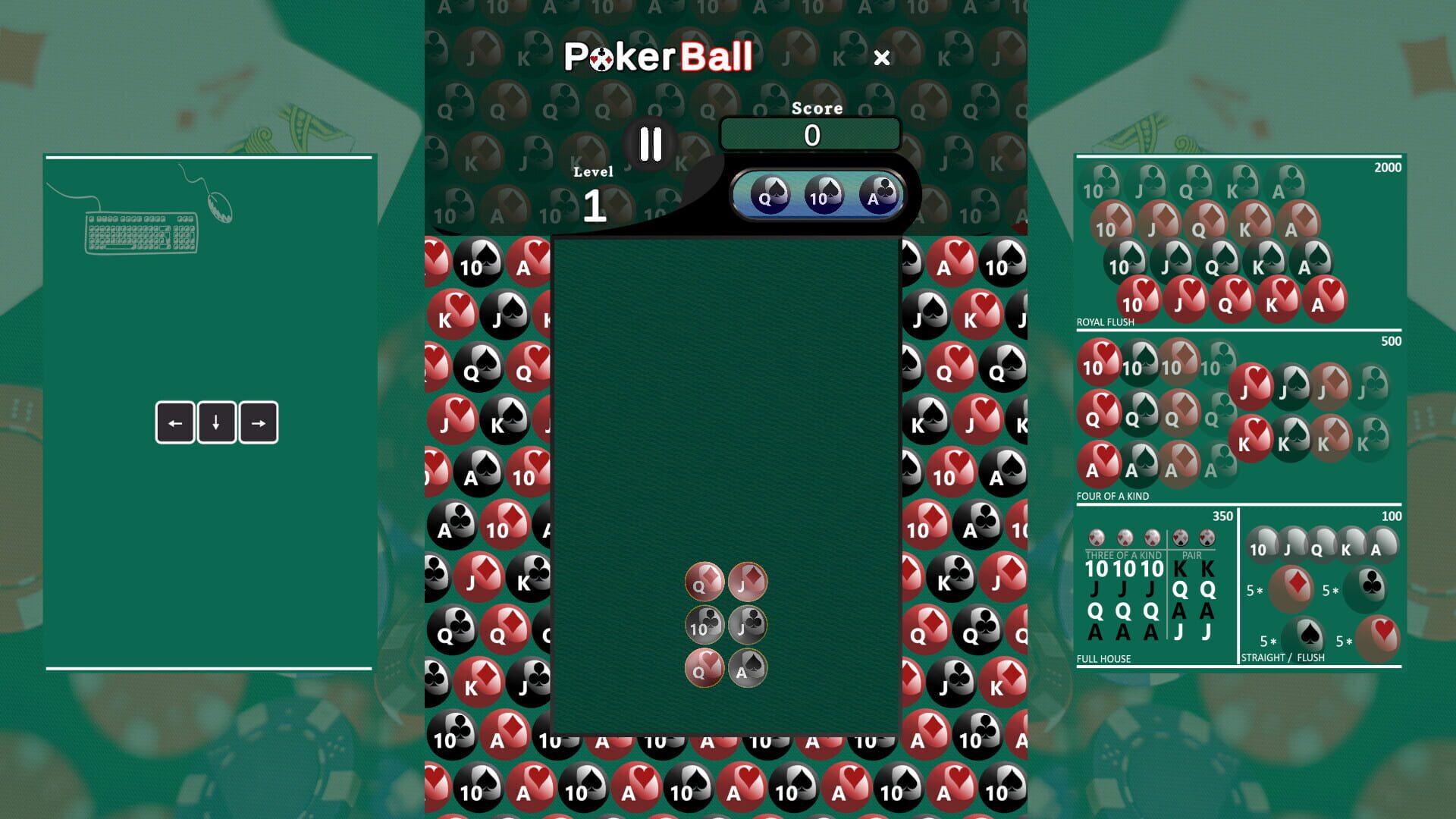 PokerBall - Screenshot