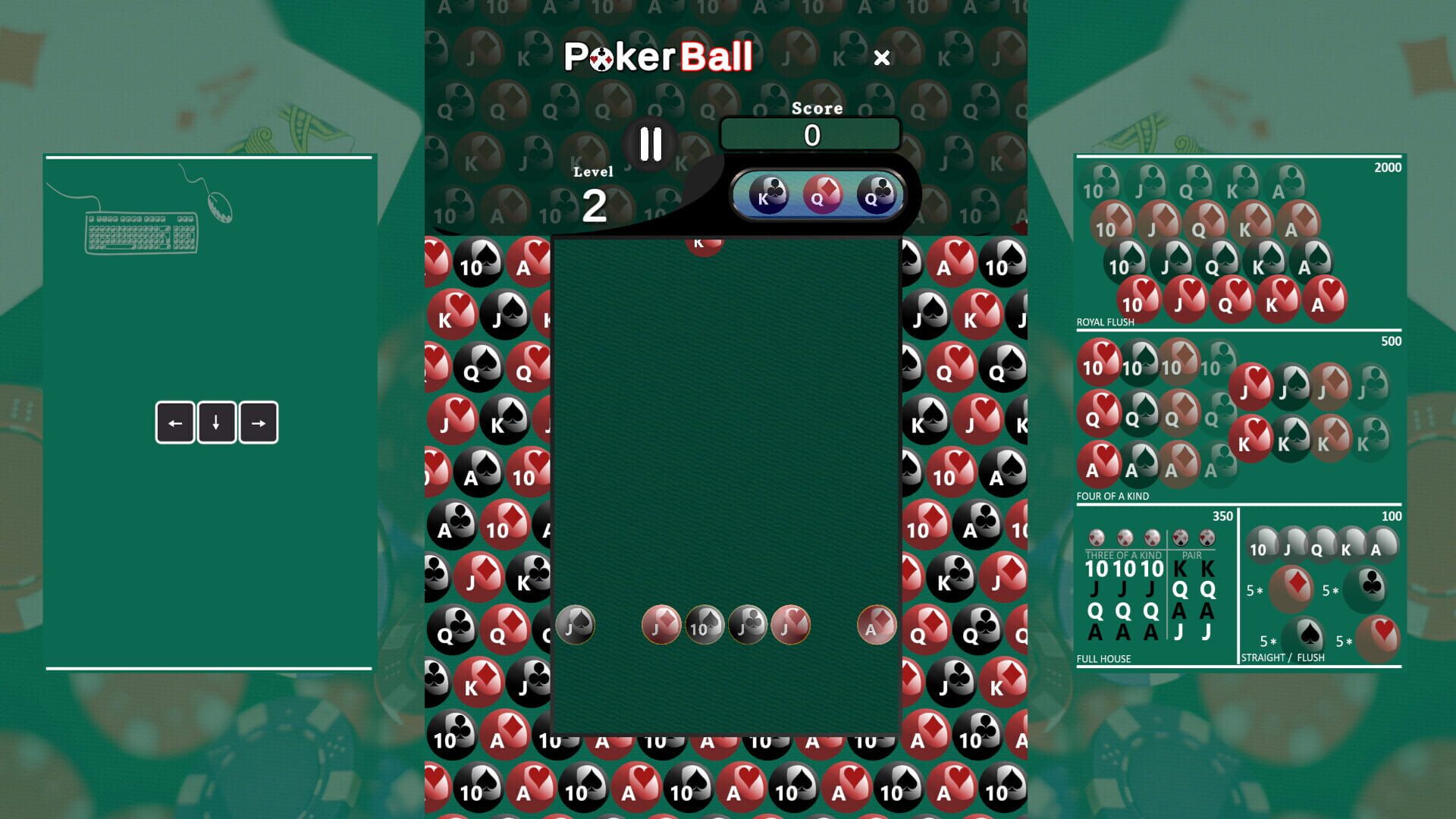 PokerBall - Screenshot