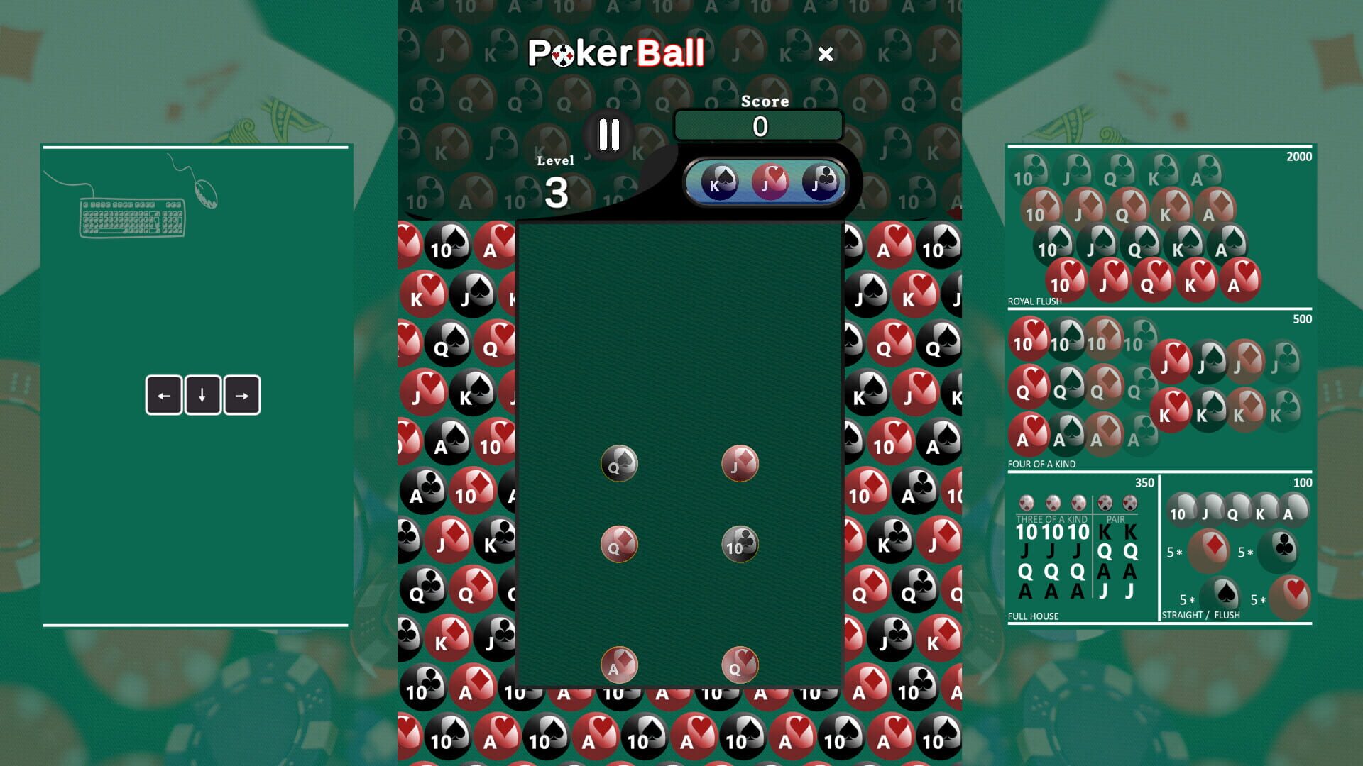 PokerBall - Screenshot
