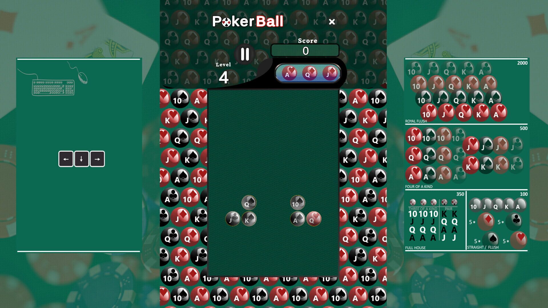 PokerBall - Screenshot
