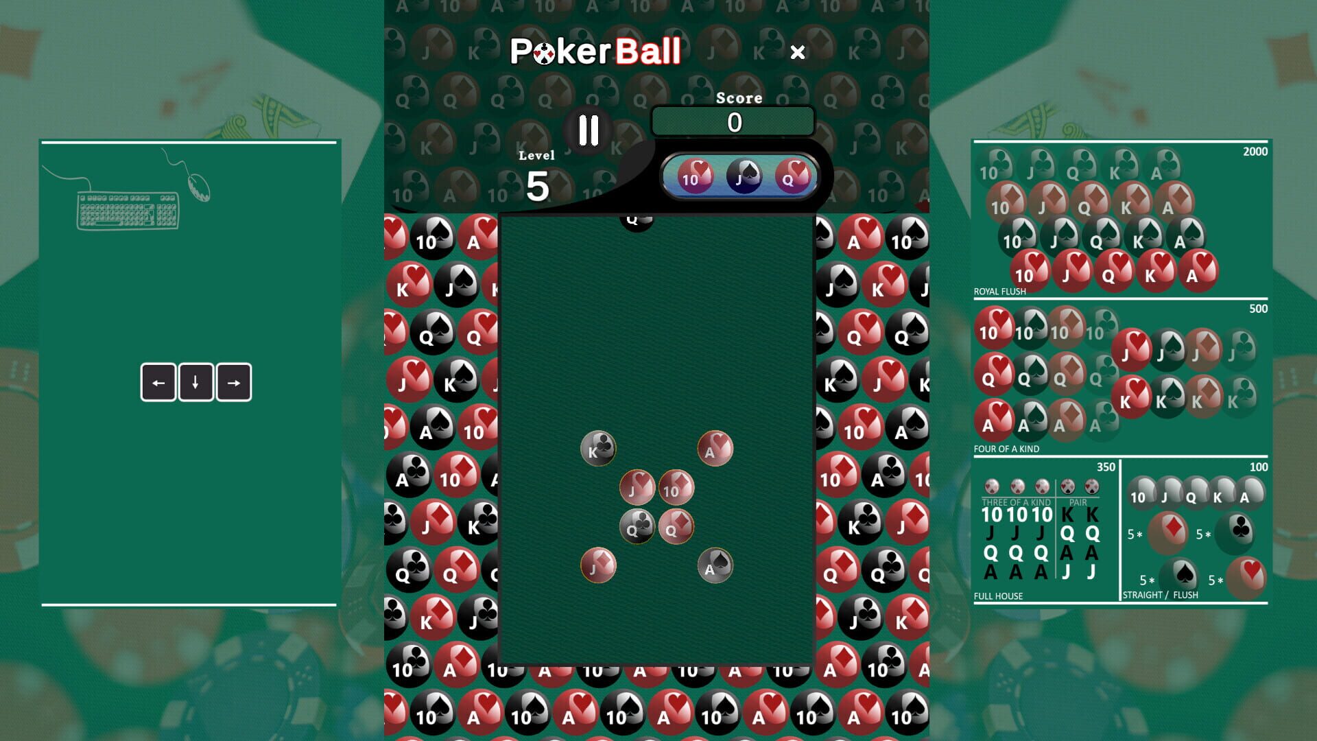 PokerBall - Screenshot