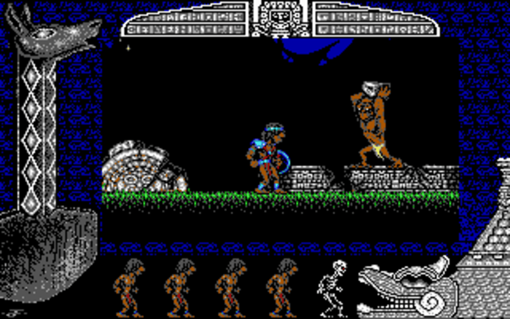 La Espada Sagrada screenshot