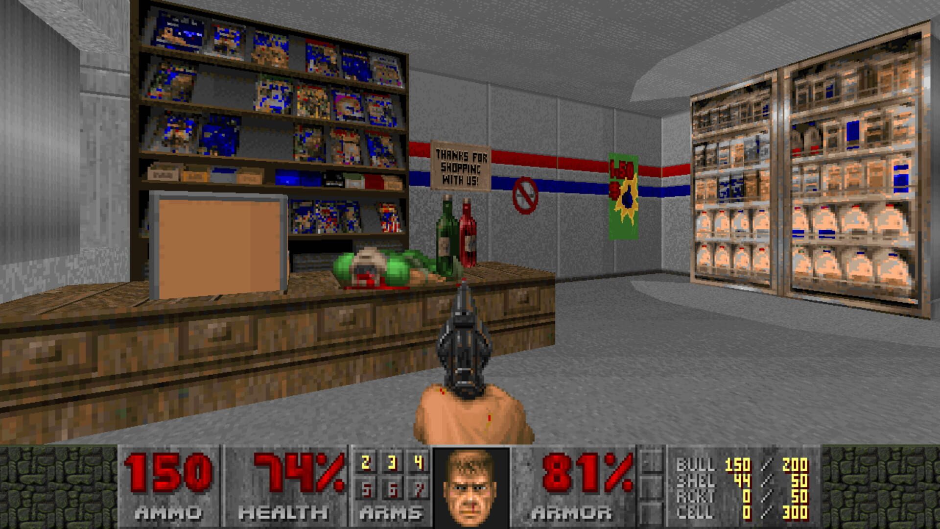 Urban Side - Screenshot