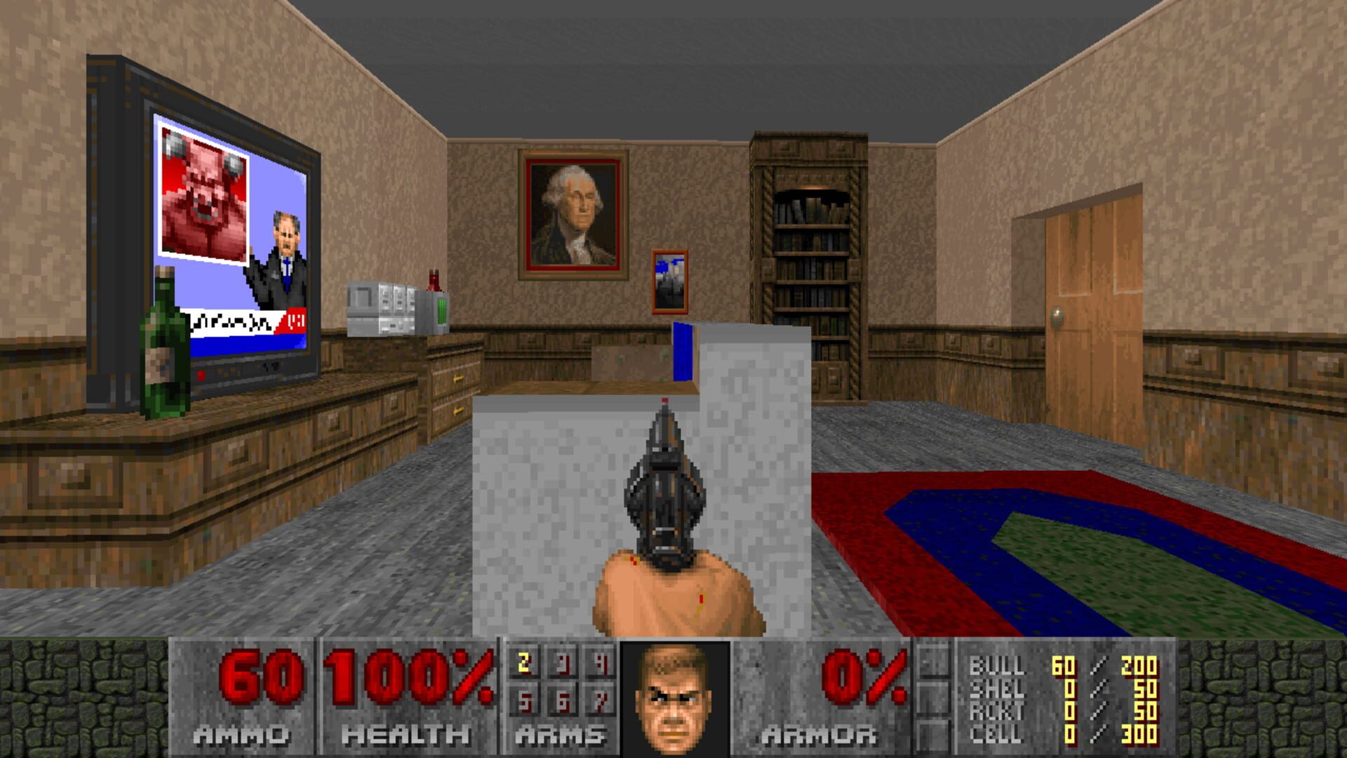 Urban Side - Screenshot
