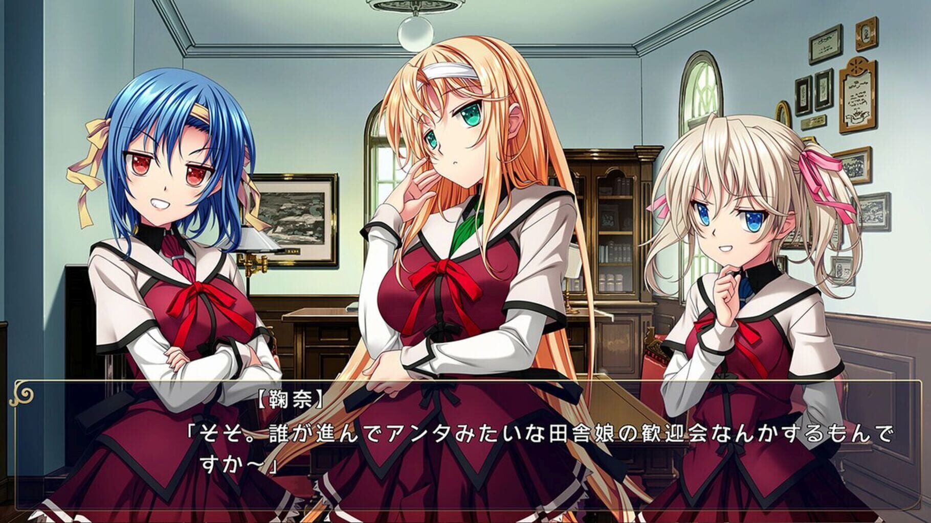 Koi Suru Otome to Shugo no Tate: Re:boot the "Shield-9" screenshot