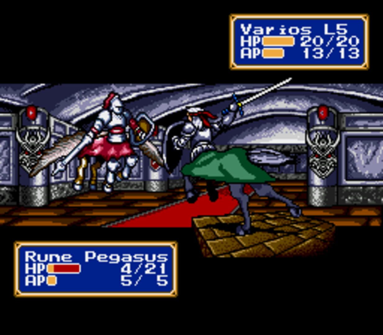 Shining Force Alternate